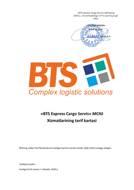 «BTS Express Cargo Servis» MCHJ Xizmatlarining Tarif Kartasi