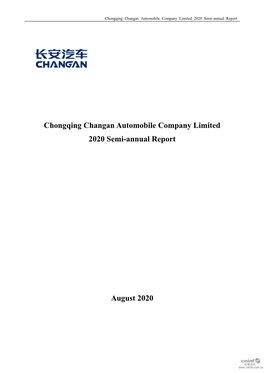 Chongqing Changan Automobile Company Limited 2020 Semi-Annual Report