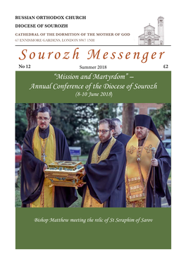 SOUROZH MESSENGER No. 12