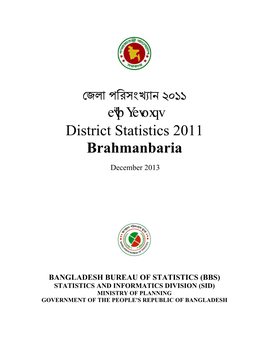 District Statistics 2011 Brahmanbaria -..:: Bangladesh Bureau of Statistics