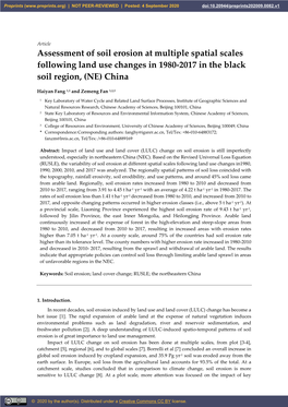 Assessment of Soil Erosion at Multiple Spatial Scales Following Land Use Changes in 1980-2017 in the Black Soil Region, (NE) China