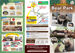 Noboribetsu Bear Park (Pdf)