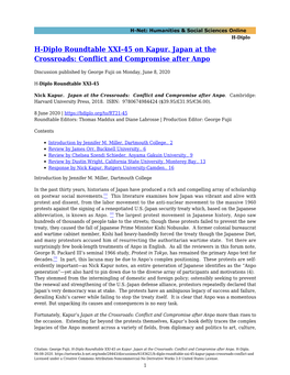 H-Diplo Roundtable XXI-45 on Kapur. Japan at the Crossroads: Conflict and Compromise After Anpo