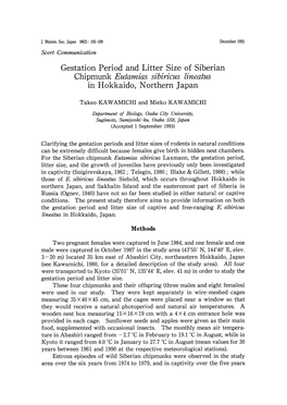 Gestation Period and Litter Size of Siberian Chipmunk Eutamias Sibiricus Lineatus in Hokkaido, Northern Japan