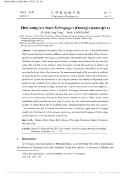 First Complete Fossil Scleropages (Osteoglossomorpha)