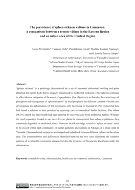 Challenges of Development and Natural Resource Governance In