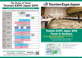 Tourism EXPO Japan 2019