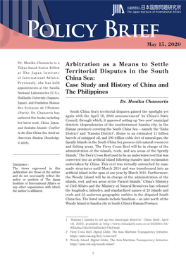 Arbitration As a Means to Settle Territorial Disputes In