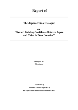 The Japan-China Dialogue