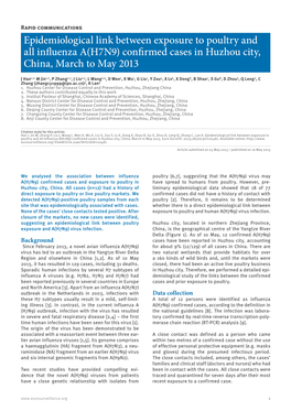 Epidemiological Link Between Exposure to Poultry and All Influenza a (H7N9) Confirmed Cases in Huzhou City, China, March to May 2013