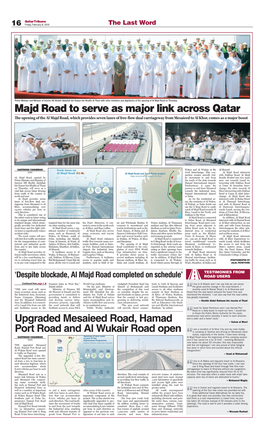Majd Road to Serve As Major Link Across Qatar