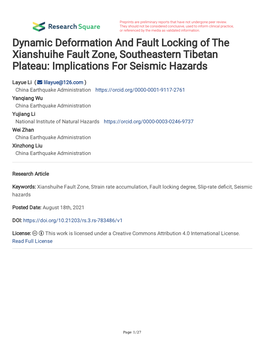 Dynamic Deformation and Fault Locking of the Xianshuihe Fault Zone, Southeastern Tibetan Plateau: Implications for Seismic Hazards