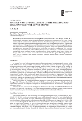 Possible Ways of Development of the Breeding Bird Communities of the Lower Dnipro