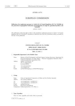 Of Council Regulation (EC) No 510/2006 on the Protection Of