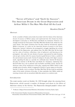 “Terror of Failure” and “Guilt for Success”: the American Dream in the Great Depression and Arthur Miller's the Man Wh