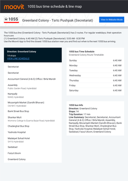 105S Bus Time Schedule & Line Route