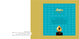 Call for Mustafa Prize Nomination