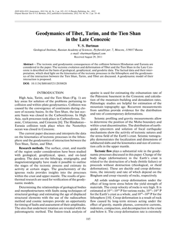 Geodymanics of Tibet, Tarim, and the Tien Shan in the Late Cenozoic V