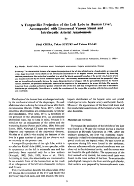 A Tongue-Like Projection of the Left Lobe in Human Liver, Accompanied with Lienorenal Venous Shunt and Intrahepatic Arterial Anastomosis
