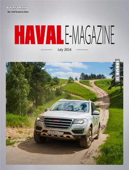 Haval E Magazine ISSUE 22.Pdf