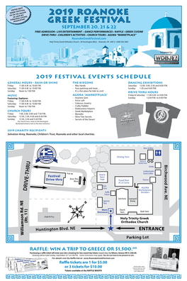 2019 Roanoke Greek Festival