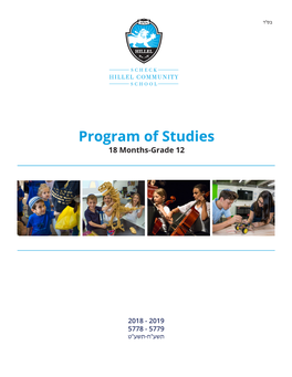 Program of Studies 18 Months-Grade 12