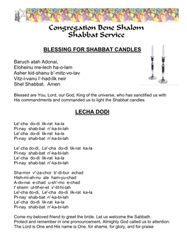 Transliterated Shabbat Songs