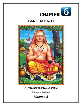 Chapter Panchadasi