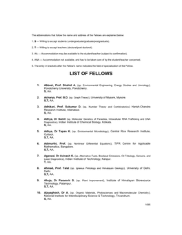 List of Fellows