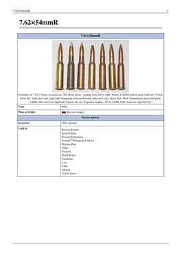 7.62×54Mmr 1 7.62×54Mmr