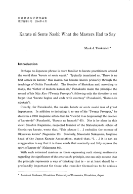 Karate Ni Sente Nashi: What the Masters Had to Say