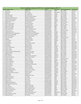 Copy of PEC Website Data AR 17.Xlsx