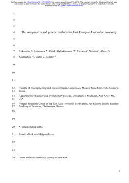 The Comparative and Genetic Methods for East European Unionidae Taxonomy