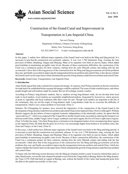 Construction of the Grand Canal and Improvement in Transportation in Late Imperial China