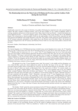 The Relationship Between the Main Gods of EI-Baharyah Province and the Goddess Neith During the Late Period