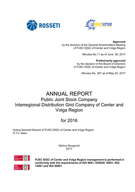 ANNUAL REPORT Public Joint Stock Company Interregional Distribution Grid Company of Center and Volga Region