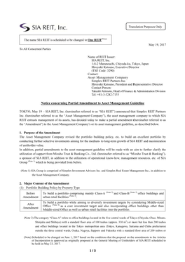 Notice E Concerning G Partial Am Mendment to O Asset Mana