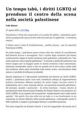 Un Tempo Tabù, I Diritti LGBTQ Si Prendono Il Centro Della Scena Nella Società Palestinese