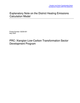 Explanatory Note on the District Heating Emissions Calculation Model