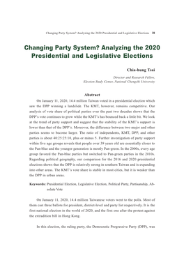 3.Changing Party System Analyzing the 2020 Presidential and Legislative Elections Update:2020/03/20