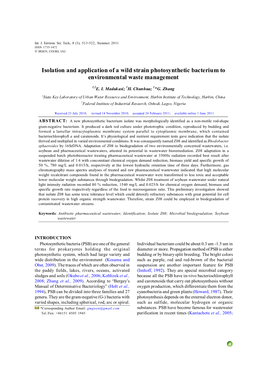 Isolation and Application of a Wild Strain Photosynthetic Bacterium to Environmental Waste Management