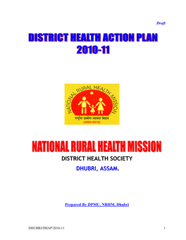 District Health Society Dhubri, Assam