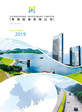 Annual Report 2019 2019 ANNUAL REPORT