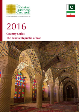 The Islamic Republic of Iran Country Series