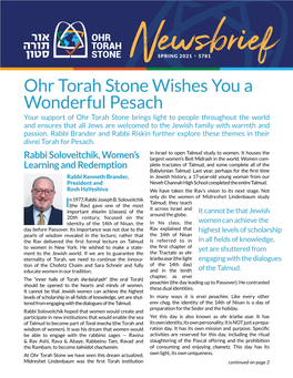 Ohr Torah Stone Wishes You a Wonderful Pesach