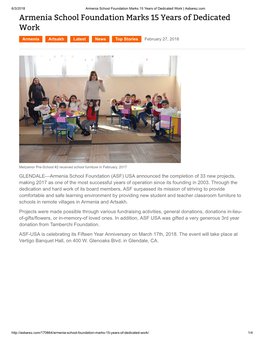Armenia School Foundation Marks 15 Years of Dedicated Work | Asbarez.Com Armenia School Foundation Marks 15 Years of Dedicated Work
