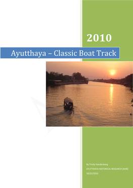 Ayutthaya – Classic Boat Track
