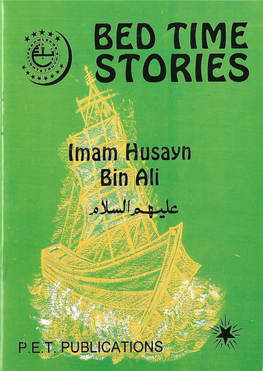 Imam Husayn Ibn