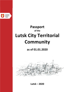 Lutsk Сity Territorial Community