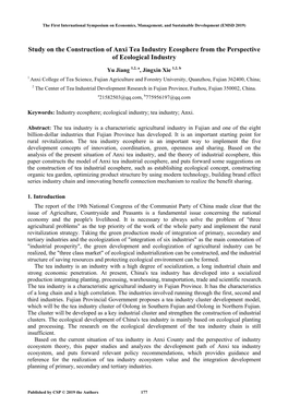 Study on the Construction of Anxi Tea Industry Ecosphere from the Perspective of Ecological Industry